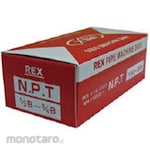 REX Industries Automatic Top Chaser AC / NPT15A-20A (Mata Senai Pipa)