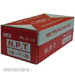 REX Industries Automatic Top Chaser AC / NPT25A-40A (Mata Senai Pipa)