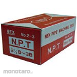 REX Industries Manual top-up chaser MC / NPT65A-80A
