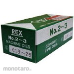 REX Industries Manual top-up chaser MC19-25 (Mata Senai Pipa)