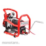 RIDGID Portable Pipe Beveller