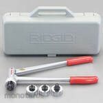 ESCO 3/8"-1" expander set