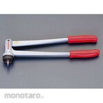 ESCO Expander body