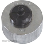 RIDGID (Emerson Japan) S-1 1/4 expander head (31.75M-)