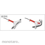 Izumi Products Company Hydraulic Pipe Bender Body Chisel