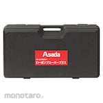 ASADA Storage Case for Raw Pumo Super Plus
