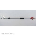 ESCO 1350-2100mm Pickup Hand (Expandable)