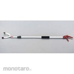 ESCO 1850-3100mm Pickup Hand (Extensible)