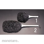 ESCO 450mm clean brush