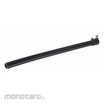 MILWAUKEE Front Guide Hose