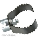 RIDGID (Emerson Japan) T-50-2 Shark Tooth Cutter 4 Blade
