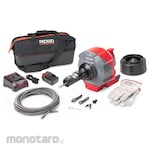 RIDGID Cordless SinkSnake