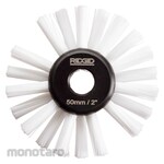 RIDGID Nylon brush K-9-204 50mm