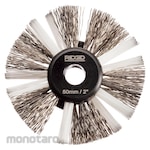 RIDGID Nylon steel brush K-9-204 50mm