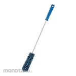 Takasago Pipe Cleaner