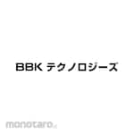 BBK Half Edge Automatic Tube Cutter