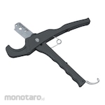 BESTIR PVC Pipe Cutter (Pemotong Pipa PVC)