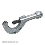 BESTIR Tube Cutter