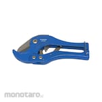 C-Mart Professional pipe cutter