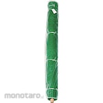 DIO Multi Purpose Net