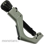 DeniMan Pipe Cutter