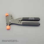 ESCO [Soft head] Wheel weight pliers