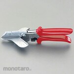 ESCO 215mm molding cutter