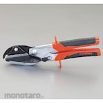 ESCO 240mm molding cutter