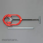 ESCO Pipe cutter (4 blades)