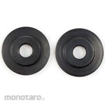 ESCO Tube cutter