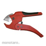 Egamaster Blade for Kevlar Pipe Cutter