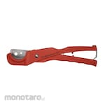 Egamaster Blade for PVC Pipe Cutter