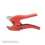 FATOOLS PVC and PPR Pipe Cutter