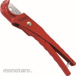 FUJIYA Flexible and PE Pipe Cutter