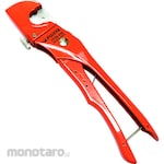 FUJIYA Resin Tube Cutter