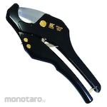 FUJIYA Vinyle Pipe Cutter