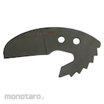 HIT (Tools) Replacement Blade
