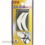 IPS Soft Touch Plier