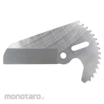MARVEL Spare Blade for Vinyl Pipe Cutter