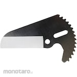 MASTERTOOL ENBI CUTTER 48 Replacement Blade Strong Blade