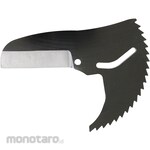 MASTERTOOL ENBI CUTTER 63 Replacement Blade Strong Blade