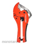 MAXPOWER Automatic Pvc Pipe Cutter 42mm 1pc