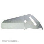 MCC Envi Cutter Spare Blade (Mata Pisau)