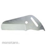 MCC Envi Cutter Spare Blade