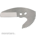MCC Pipe Cutter Replacement Blade VCE (Mata Pisau)