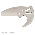 MCC Pipe Cutter Replacement Blade VCE Series