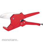 MCC Polyethylene scissors cutter (Pemotong Pipa)