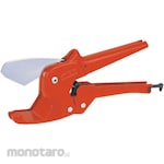 MCC Polyethylene scissors cutter