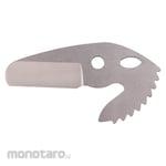 MCC Replacement Blade (Mata Pisau Senai)