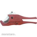 MERRY Flexible Cutter (Pemotong Pipa)